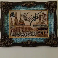 تابلو فرش و ساعت دیواری|تابلو فرش|ارومیه, |دیوار