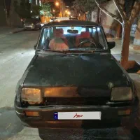 ماشین پی کی