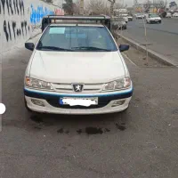 اریسان تقویتی  دوگانه شرکتی مدل 95