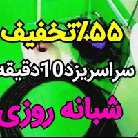 لوله بازکنی فنرزنی فنرزدن چاه بازکن فاضلاب بازکردن