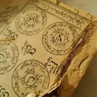 گشایش کار و آینده