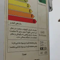 یخچال فریزر|یخچال و فریزر|بندر امام خمینی, |دیوار