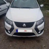 کوییکRSبیرنگ1402 درجه یک