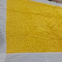 لحاف