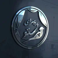 طراحی اختصاصی لوگو|خدمات رایانهای و موبایل|یزد, |دیوار