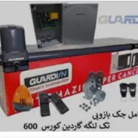 تعمیردرب شیشه ای اتومات.کرکره برقی.جک درب پارکینگ|خدمات پیشه و مهارت|تهران, تهرانپارس شرقی|دیوار