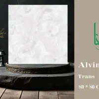 کاشی و سرامیک|عمده‌فروشی|اصفهان, شهرک صنعتی جی|دیوار