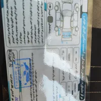 سمند LX ساده، مدل ۱۳۸۸|خودرو سواری و وانت|خمینی‌شهر, |دیوار