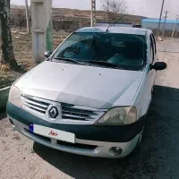 النود مدل ۸۶