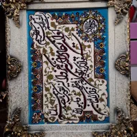 تابلو وان یکاد دست بافت|تابلو فرش|اندیمشک, |دیوار