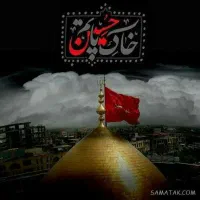 گروه کاروان زیارتی