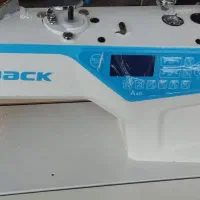 مزدی راسته دوزی