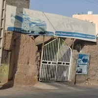 کارواش اجاری