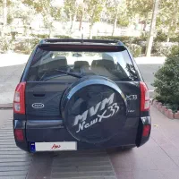 ام وی ام x33  مدل93