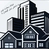 فروش-آپارتمان-اداری-120-متری-چهارراه-اتوبوسرانی