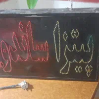 پیتزا ساندویچی