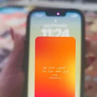 گوشی موبایل