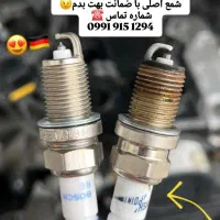 شمع  وایر تقویتی|قطعات یدکی و لوازم جانبی|بندرعباس, |دیوار