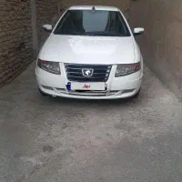 سمندسورن Ef7 ۹۳دوگانه فوق الاده سالم