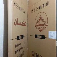 کارتن تکسان