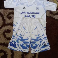 لباس ورزشی چادر ملو