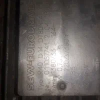 دینام با گیربکس