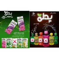 فروش ویژه ترشی لواشک آلوچه آبمیوه عرقیجات|خوردنی و آشامیدنی|تهران, آبشار تهران (دریاچه)|دیوار