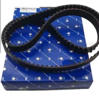 تسمه تایم 134دندانه T5ایساکو شرکتی
