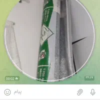 سلام دوتا فرش نو (جفت) ۱۲ متری معاوضه با نه متری
