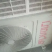 کولرگازیایرانرادیاتور