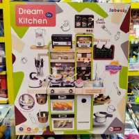 آشپزخانه اجاق گاز سینک آشپزخونه گریل منقل کبابی