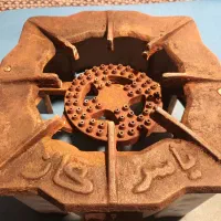 اجاق گاز حیاطی|اجاق گاز و لوازم برقی پخت‌وپز|اصفهان, فروردین|دیوار