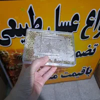 عسل ارگانیک مرغوب کوهی گون|خوردنی و آشامیدنی|شیراز, عادل آباد|دیوار