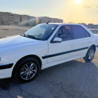 پارس تمام فول کروز دار خشک