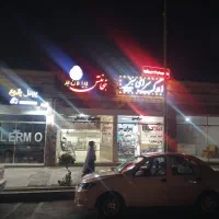 رهن و اجاره کترینگ و تهیه غذا هخامنش فولادشهر