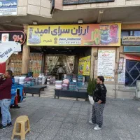 نصاب تابلو نصب تابلو نصاب بنر چاپ بنر