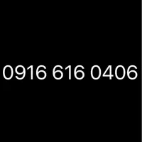سیم کارت دائمی رند 0916