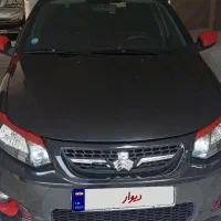 کوییک دنده‌ای R، مدل ۱۴۰۱