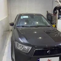 دنا پلاس اتومات خشک.