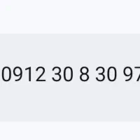 سیم کارت 912 کد3 رند