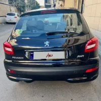 ۲۰۷ دنده ای