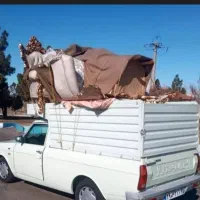 وانت بار حمل بار