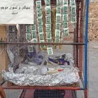 برای فروش