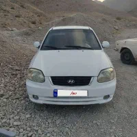 ورنا اتومات ۸۸