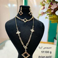 طلای ارجان .زاگرس مال ،پلاک ۴|جواهرات|یاسوج, |دیوار