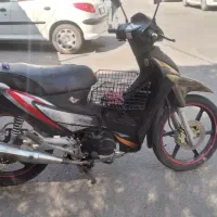 پیشرو پیام ۱۳۵