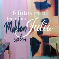 دوخت پرده پانچی