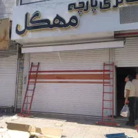 تولید و نصب سایبان های بازویی با کیفیت بالا|خدمات پیشه و مهارت|کرمانشاه, |دیوار