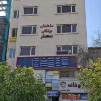 دو خوابه اداری در حد نوساز بر میدان اطلسی