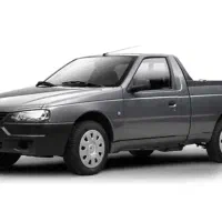 وانت آریسان